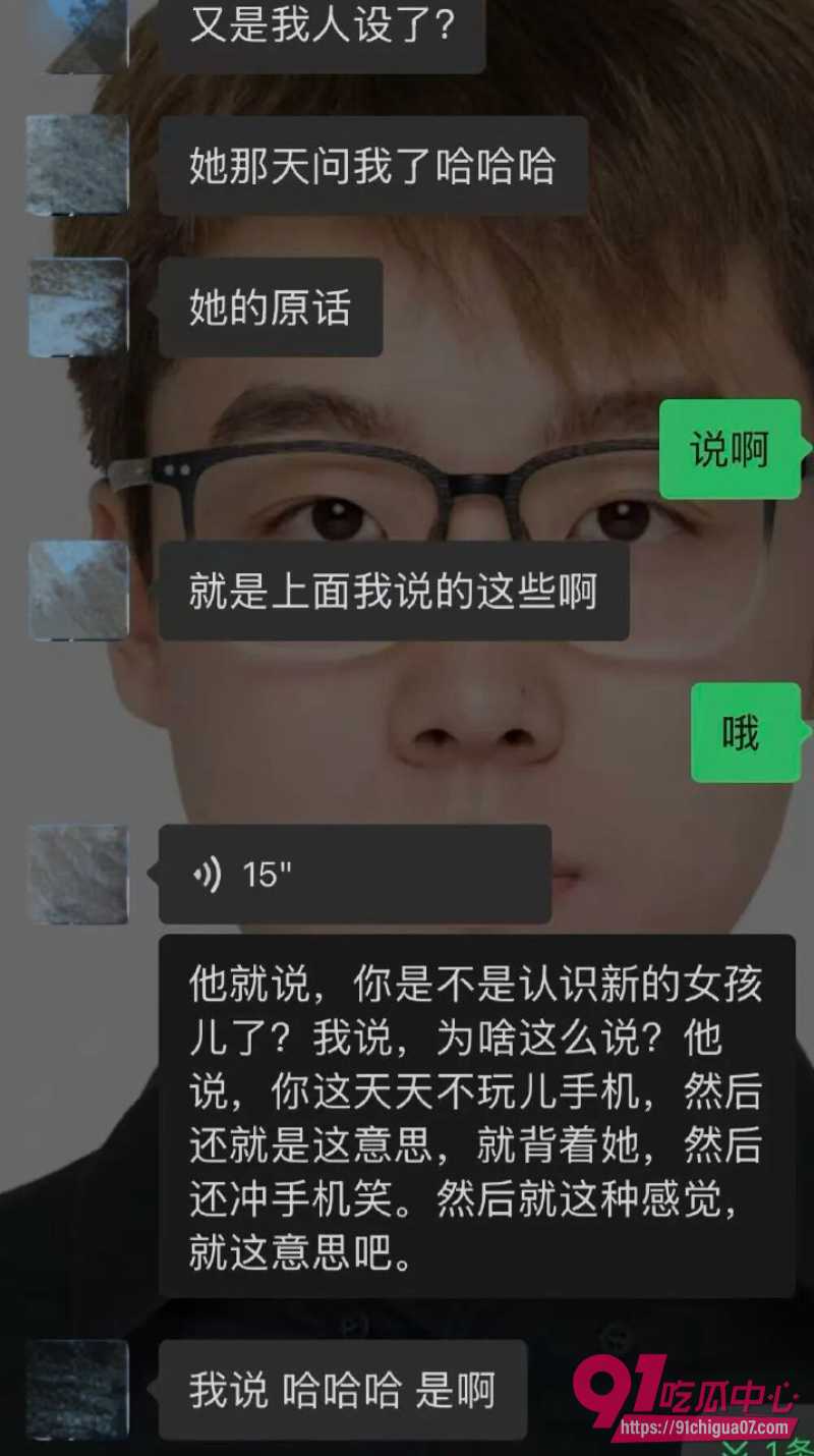男主一天 出轨拔丝光年8