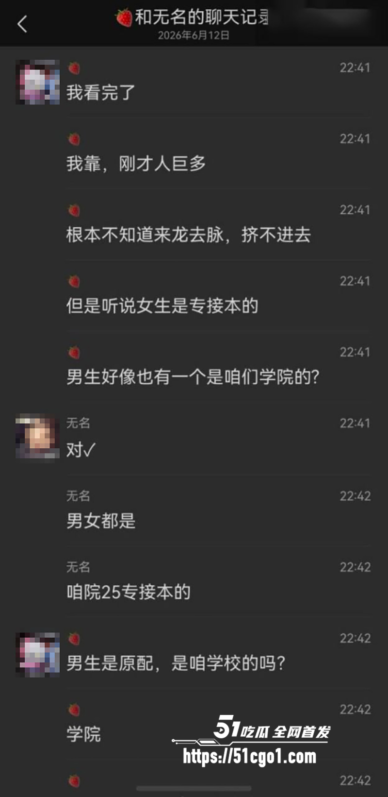 河北沧州师范学院女生脚踏两条船被当场抓包10拷贝