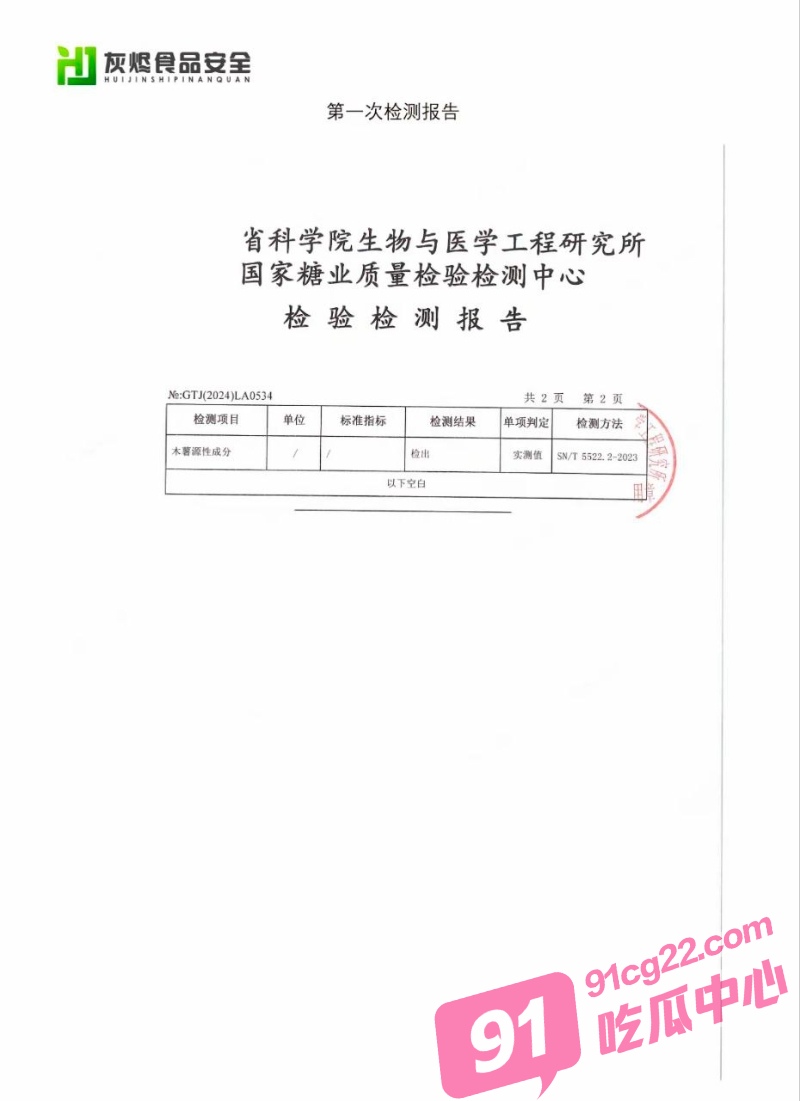 18_W_800px.jpg