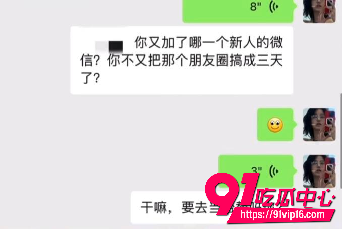 胡诗桐28