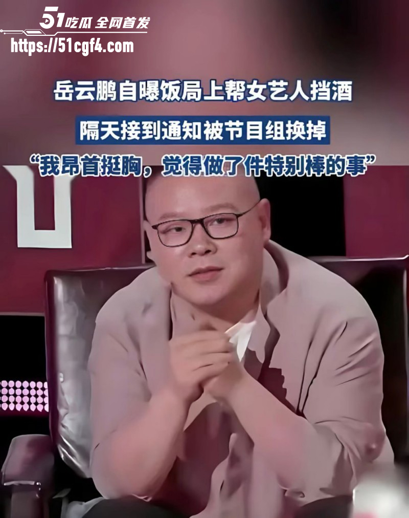 香港女星杨玉梅曝光陪睡潜规则09 香港女星杨玉梅曝光陪睡潜规则09
