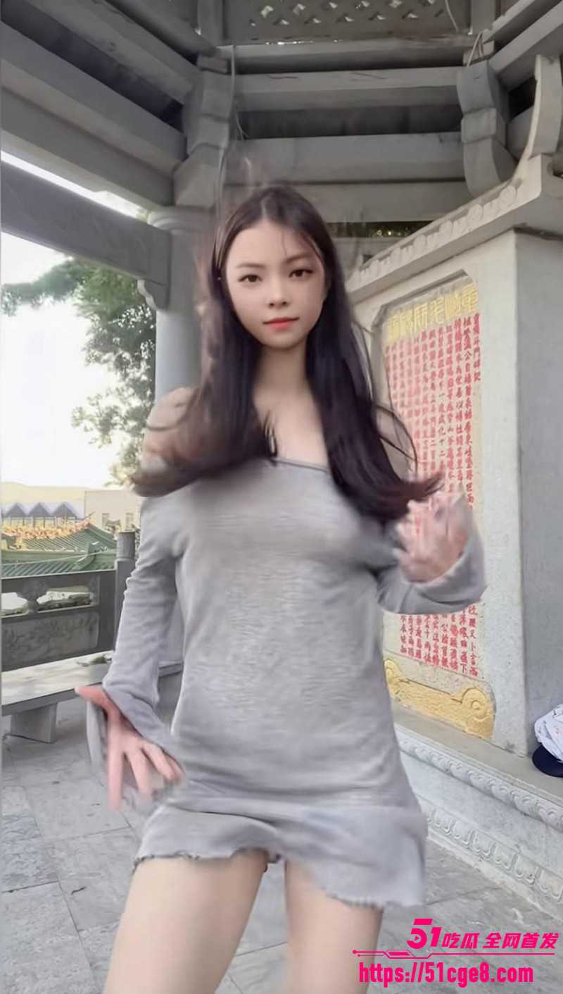 推特西西团队安慕曦户外露出02 推特西西团队安慕曦户外露出02