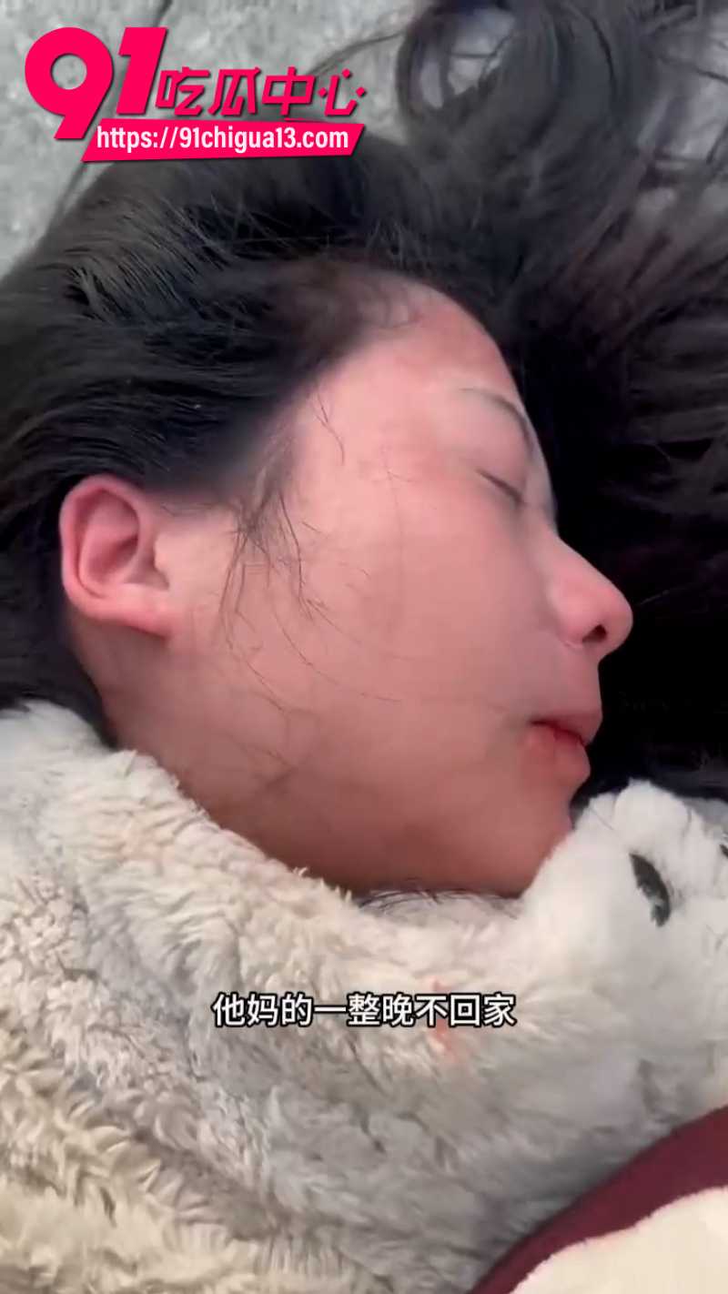 广东虎门小仙女 庞凤华 谈恋爱期间出轨 被对象抓奸后路边暴打