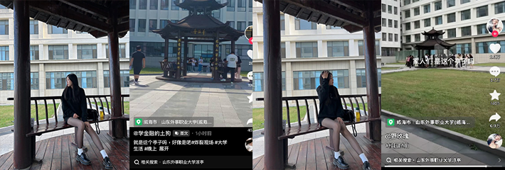 9月27日反差合集Top10：凉亭事件到查岗翻车，剧情全员高能 配图