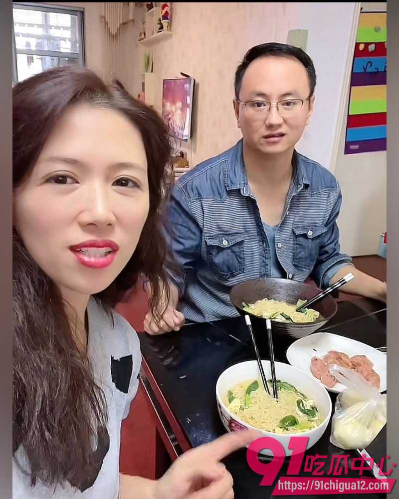 娜姐手撕公职丈夫高飞 31 娜姐手撕公职丈夫高飞 31