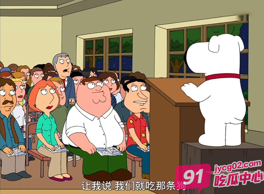 恶搞之家经典回顾 极端动物保护组织的下场 配图3