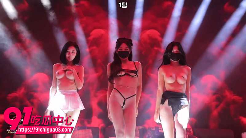 韩国BJ熊猫班脱衣女团2