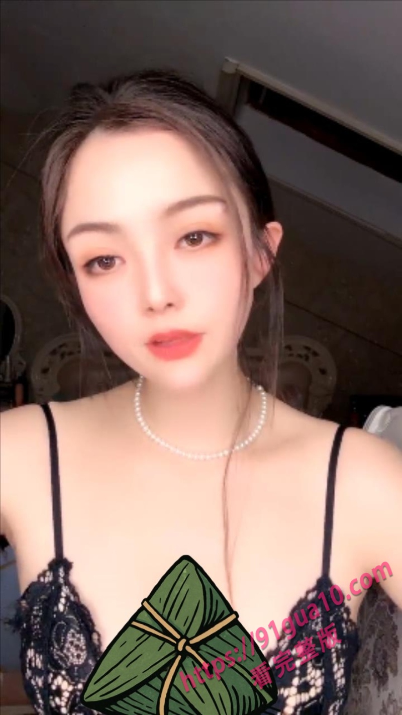 少妇妙妙 3