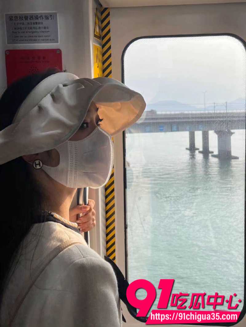 抖音35万粉丝蛋仔主播纳方面26