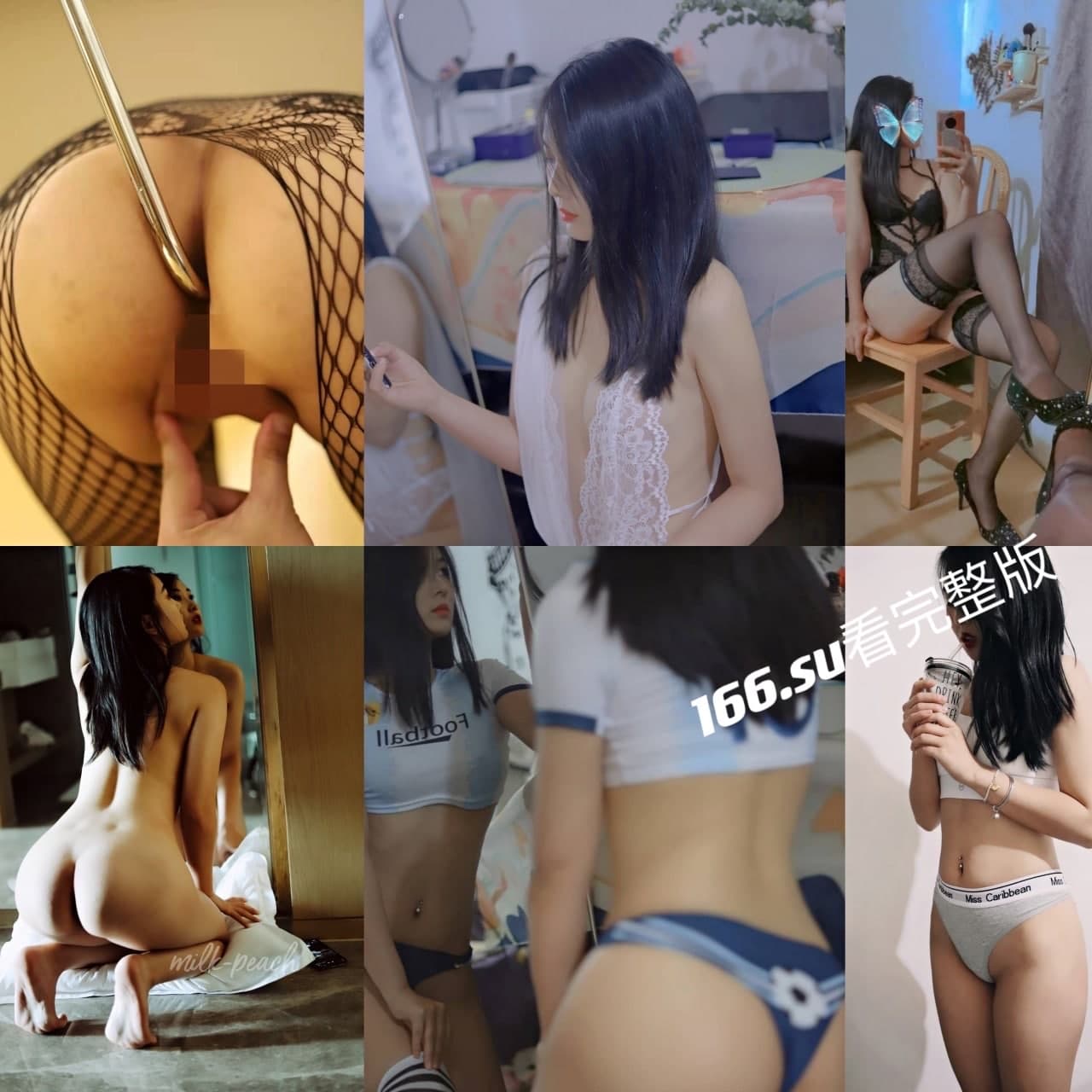 喜欢自己玩的反差婊极品蜜桃臀M娘自拍不雅视图 配图3