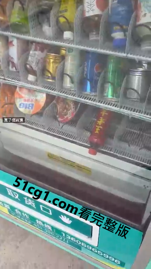 靠北 設計有缺陷啊