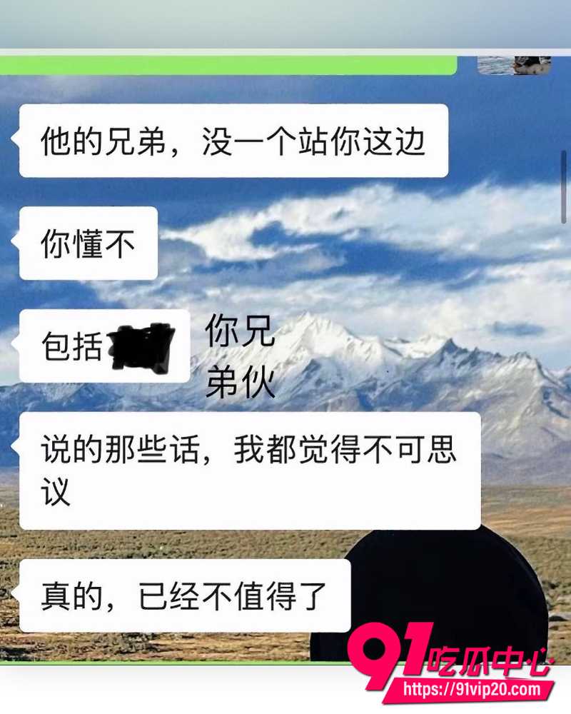 重庆复古机车网红丑的精致 31 重庆复古机车网红丑的精致 31