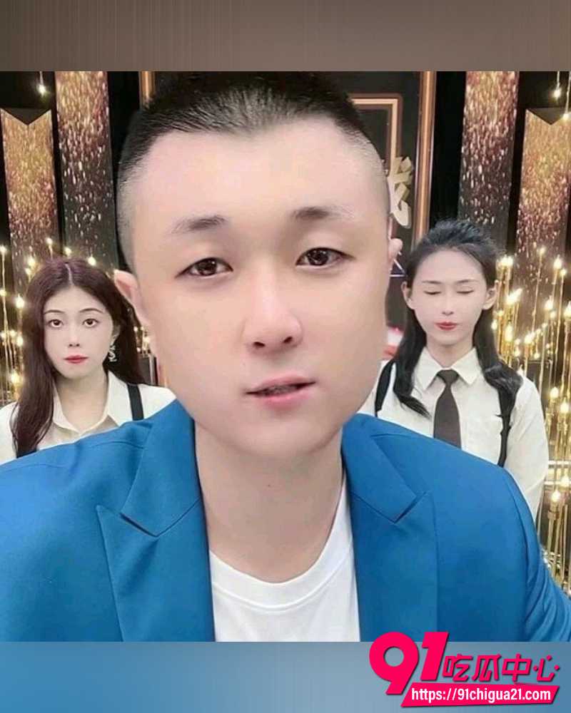 9000万粉丝博主太原老葛 21 9000万粉丝博主太原老葛 21