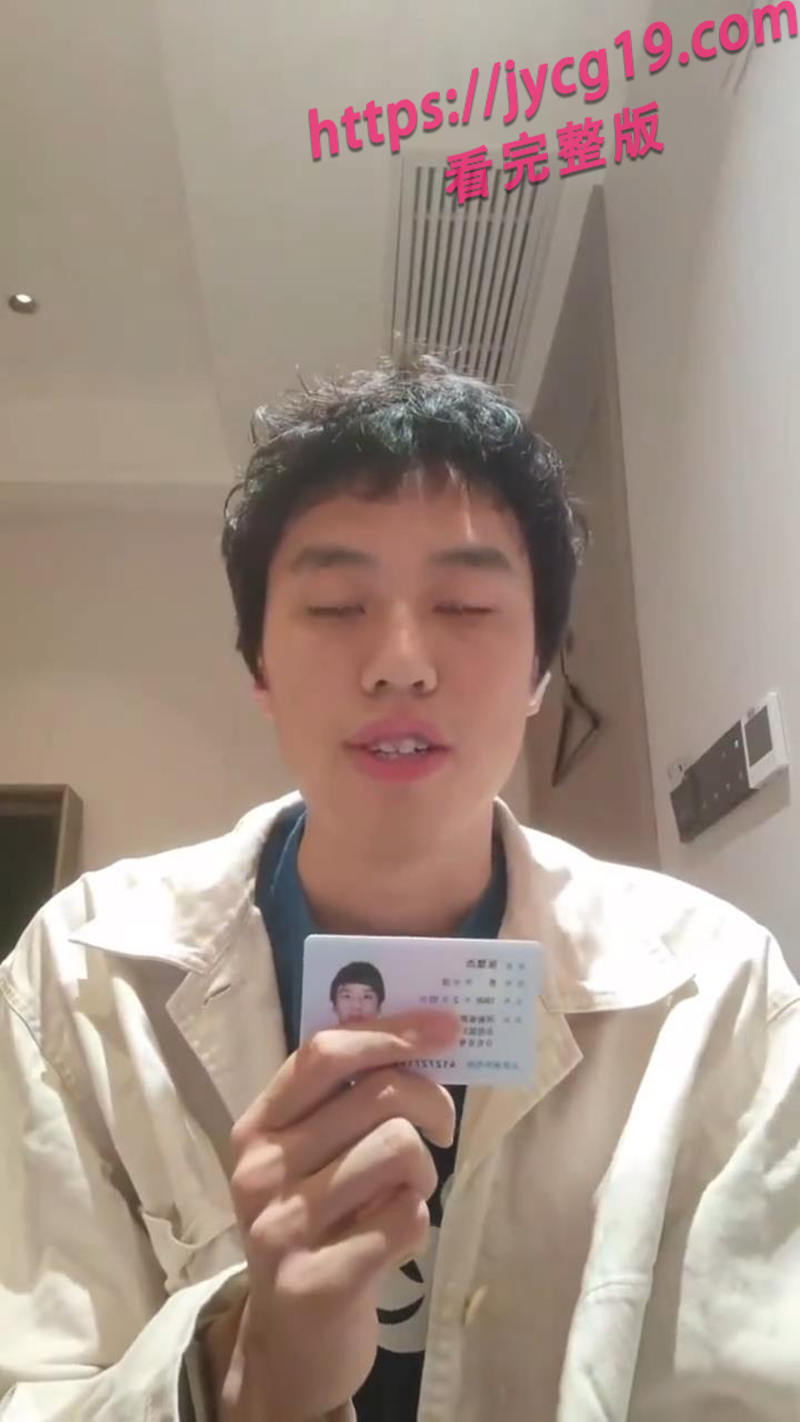 婚姻翻车！男子倾尽所有换来妻子多次背叛