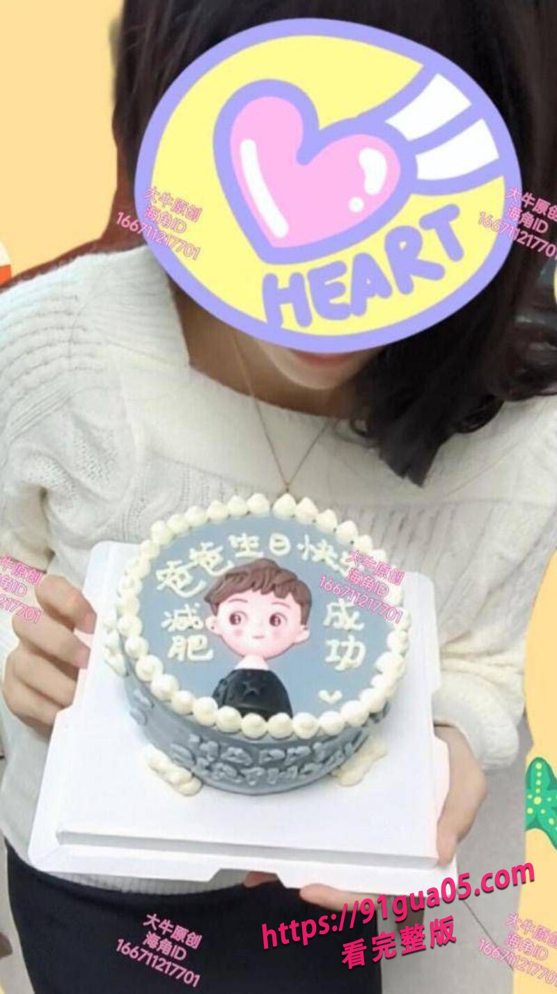 爸爸生日强上女儿02 爸爸生日强上女儿02