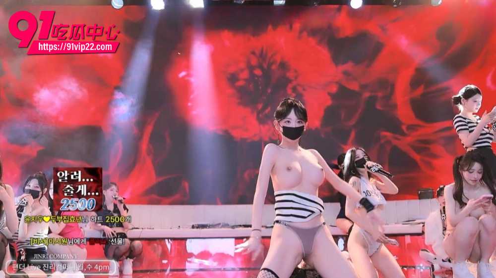 韩国BJ脱衣舞女团Jinricp5 韩国BJ脱衣舞女团Jinricp5
