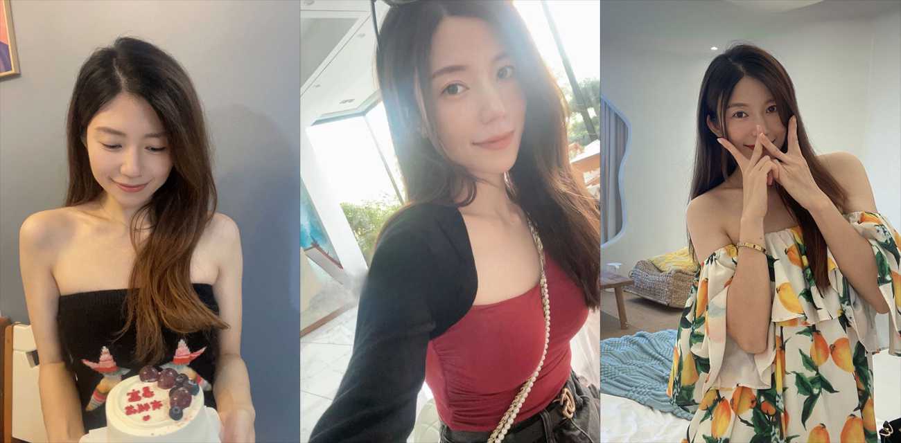 广州黄埔知识城 离异少妇 陈润好 离婚后被前夫投稿曝光 大尺度性爱视频