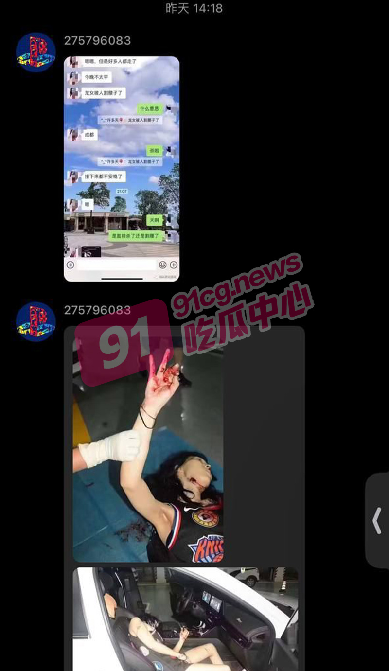 夜生活莎舞歌厅--成都最大的莎莎舞厅被查 原因竟是舞女被噶腰子? 恐怖😱!