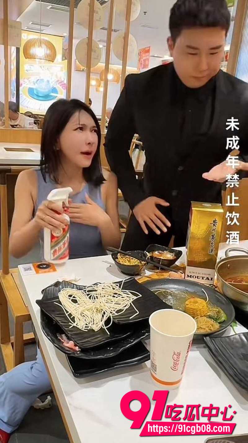 最美潘金莲龚玥菲4
