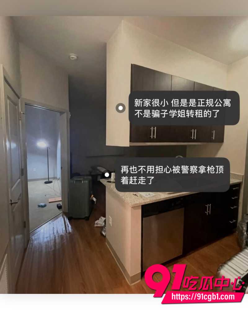 上海复旦经院副教授王龙 31 上海复旦经院副教授王龙 31