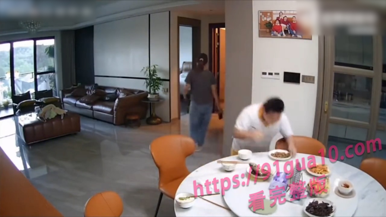 清远3