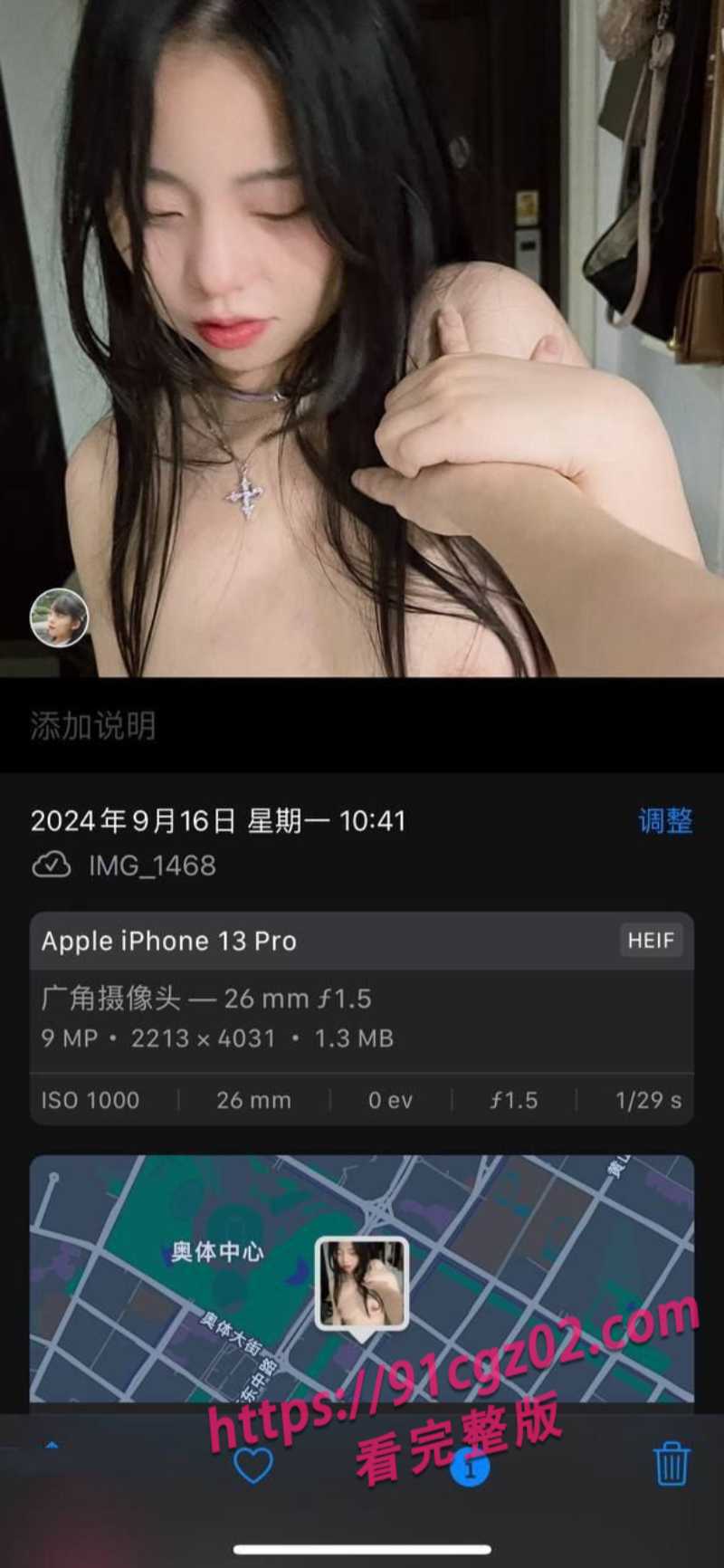 安徽学生妹1素材水印版