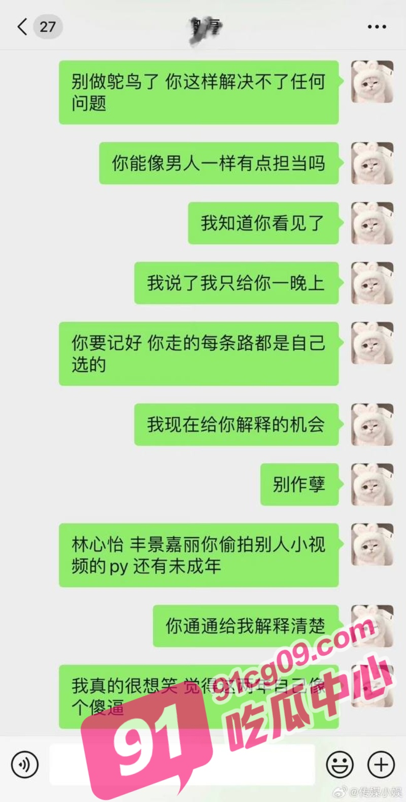 A_19.jpg