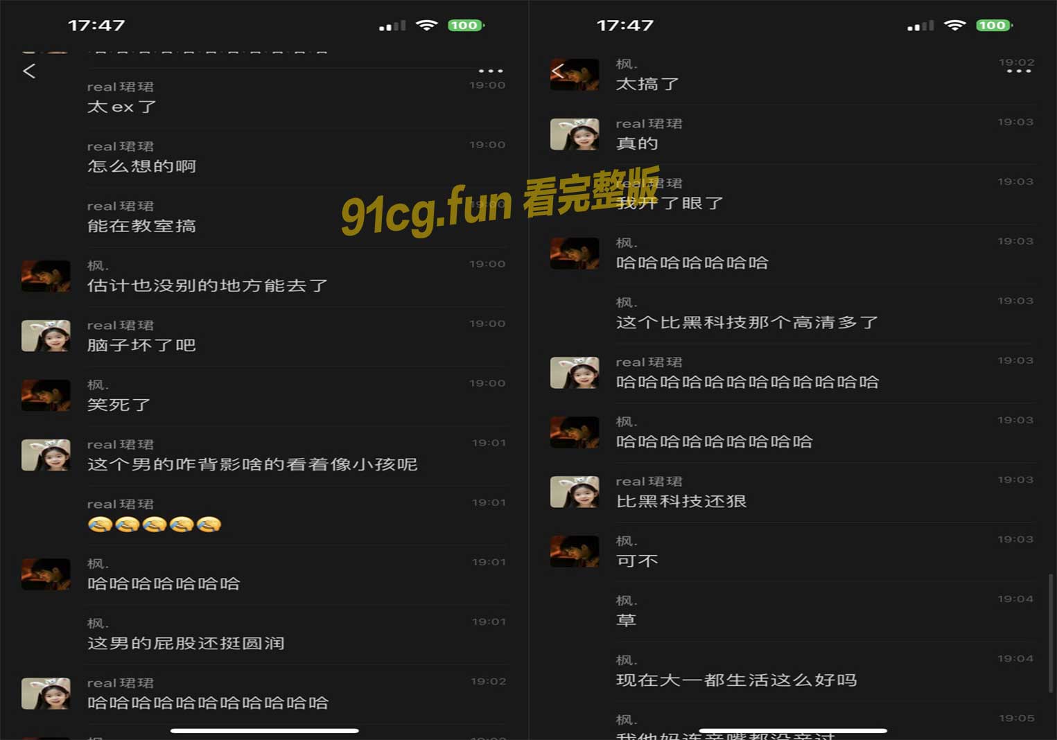 大連打砲4.jpg 大連打砲4.jpg