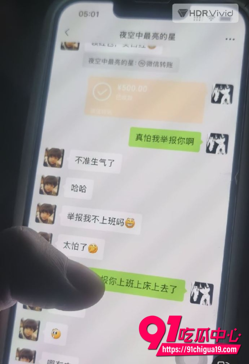 江苏广电常州分公司站长程剑宇23 江苏广电常州分公司站长程剑宇23