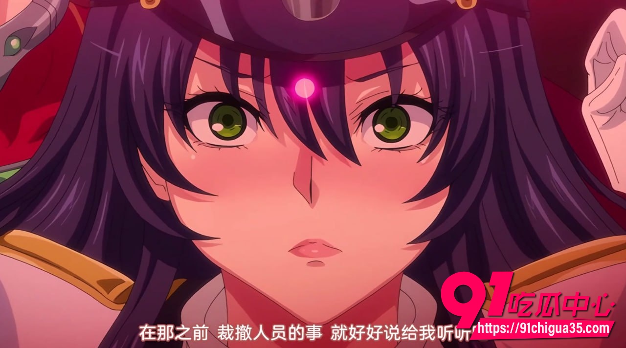 巨乳女士官洗脑催眠4 巨乳女士官洗脑催眠4