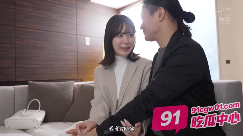 深夜撸片福利~拥有这样的情妇你会几点回家?性欲无与伦比深喉取悦!