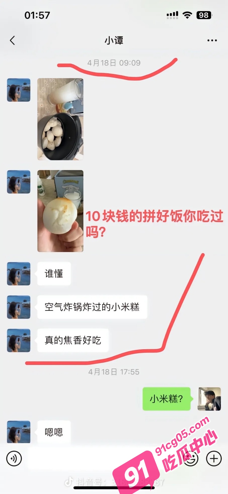 A_3.jpg