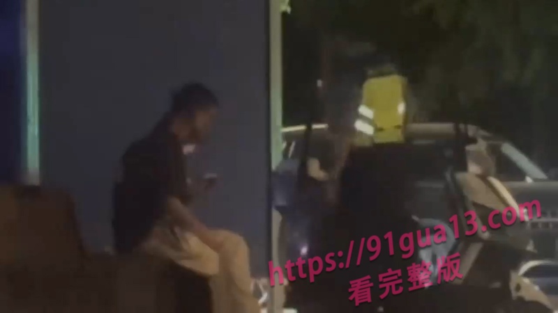 淫虫发作男女路边打炮被巡警抓住 现场视频独家曝光！ 配图3
