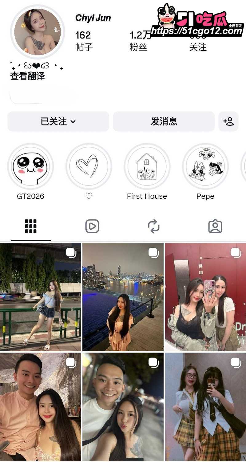极品网红 Chyi Jun