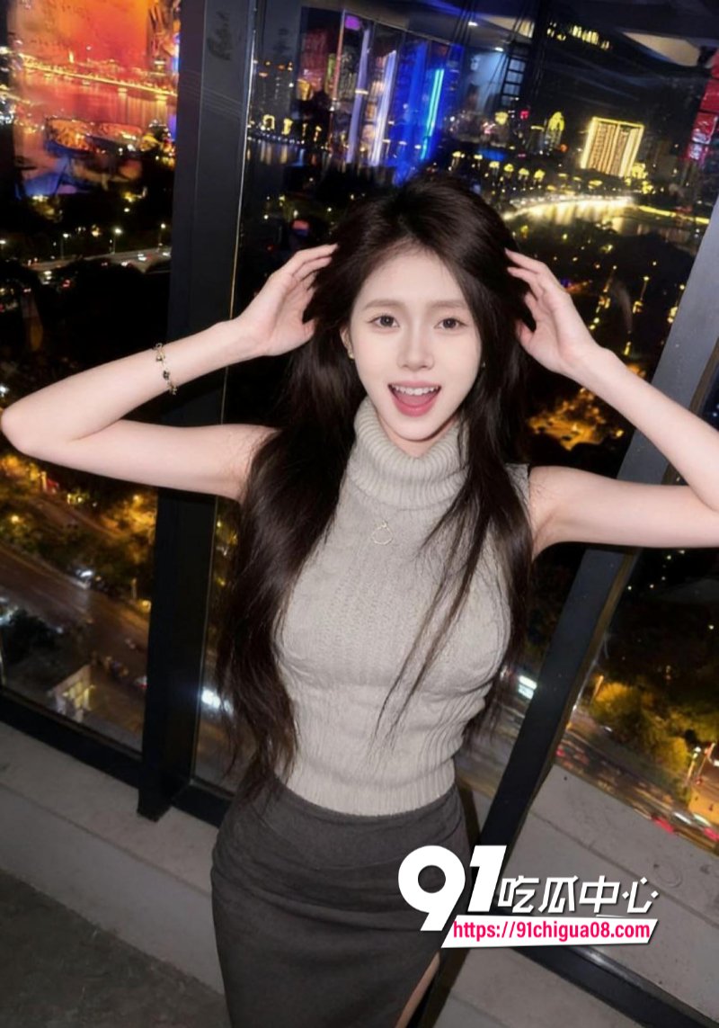 熊大718带陪酒女友上岸遭绿帽2.jpg