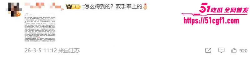 一线小花关晓彤被经纪人吴红梅公开内涵陪睡24拷贝 一线小花关晓彤被经纪人吴红梅公开内涵陪睡24拷贝