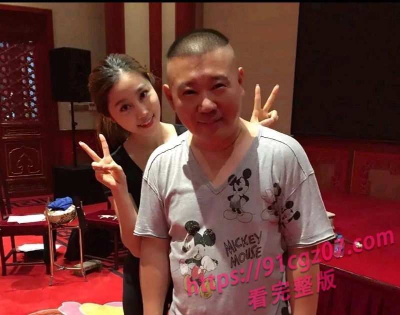 郭德纲包养京剧女演员王梦婷15.jpg