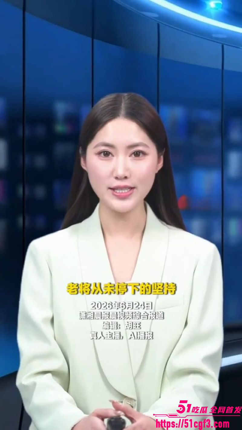 C罗41岁梅开二度葡萄牙50狂胜 1