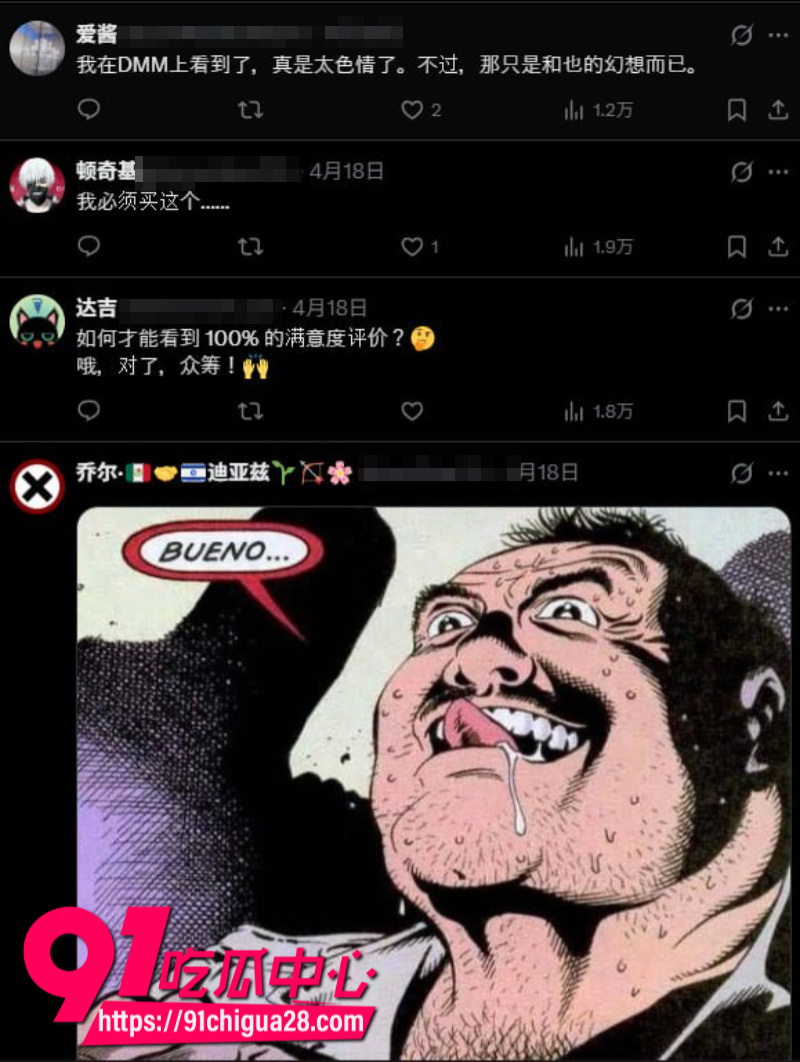 日本二次元成人动漫租借女友未删减版8 日本二次元成人动漫租借女友未删减版8