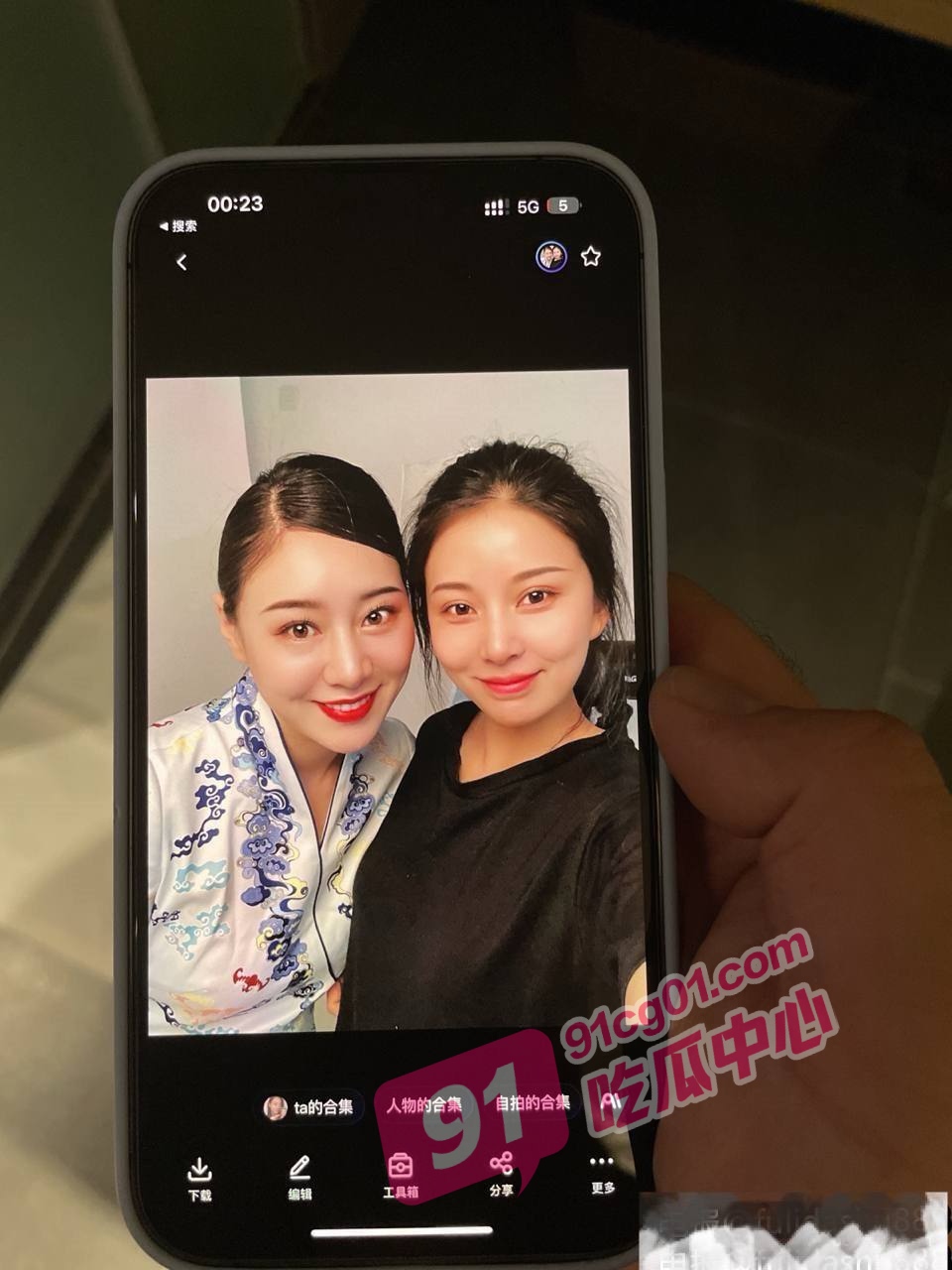 迷奸海航空姐～约到酒店直接迷晕    任意玩弄含证件照及私密信息流出！