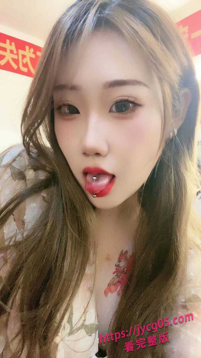 广西学妹陈宇梦！被调教视频流出！捆绑滴蜡鞭打玩的真花～ 配图4