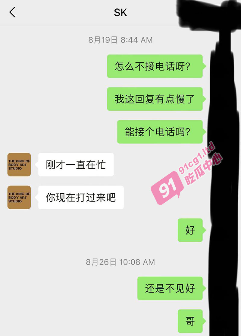 038.jpg