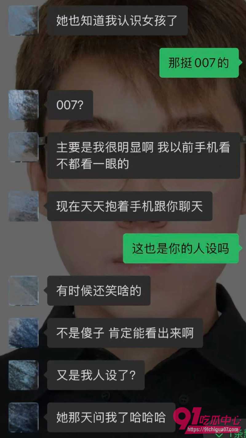男主一天 出轨拔丝光年9