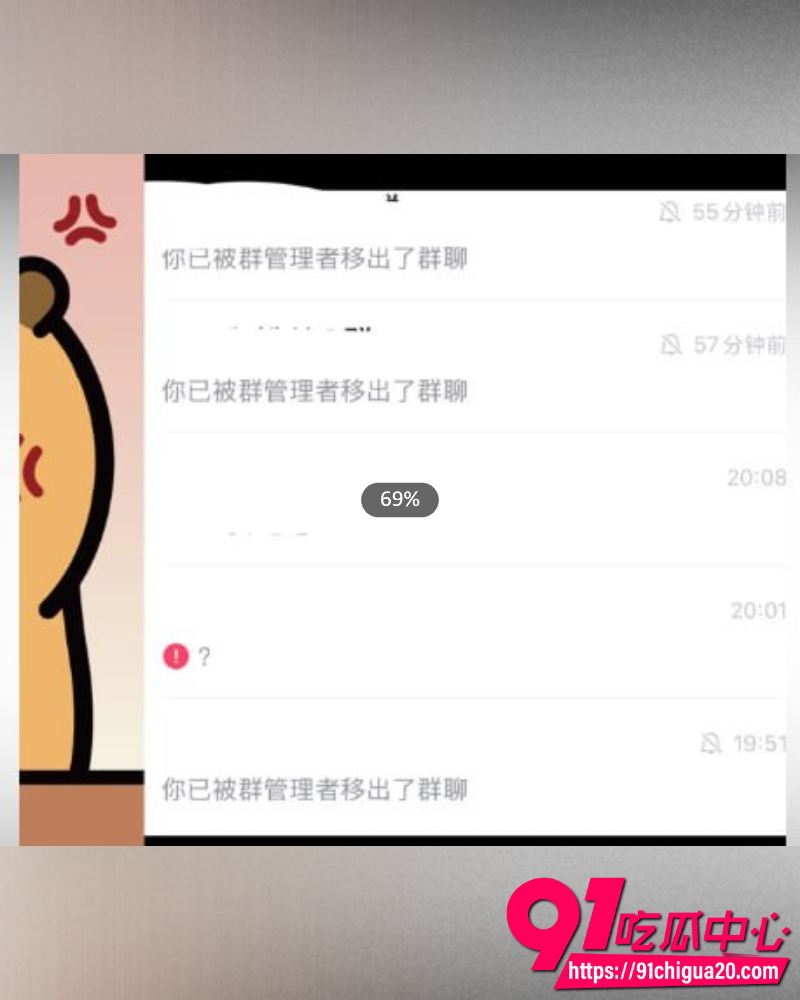 粉丝爆料短剧小生魏铭伽黑料曝光 操粉撩骚聊天记录和粉丝做爱视频流出!