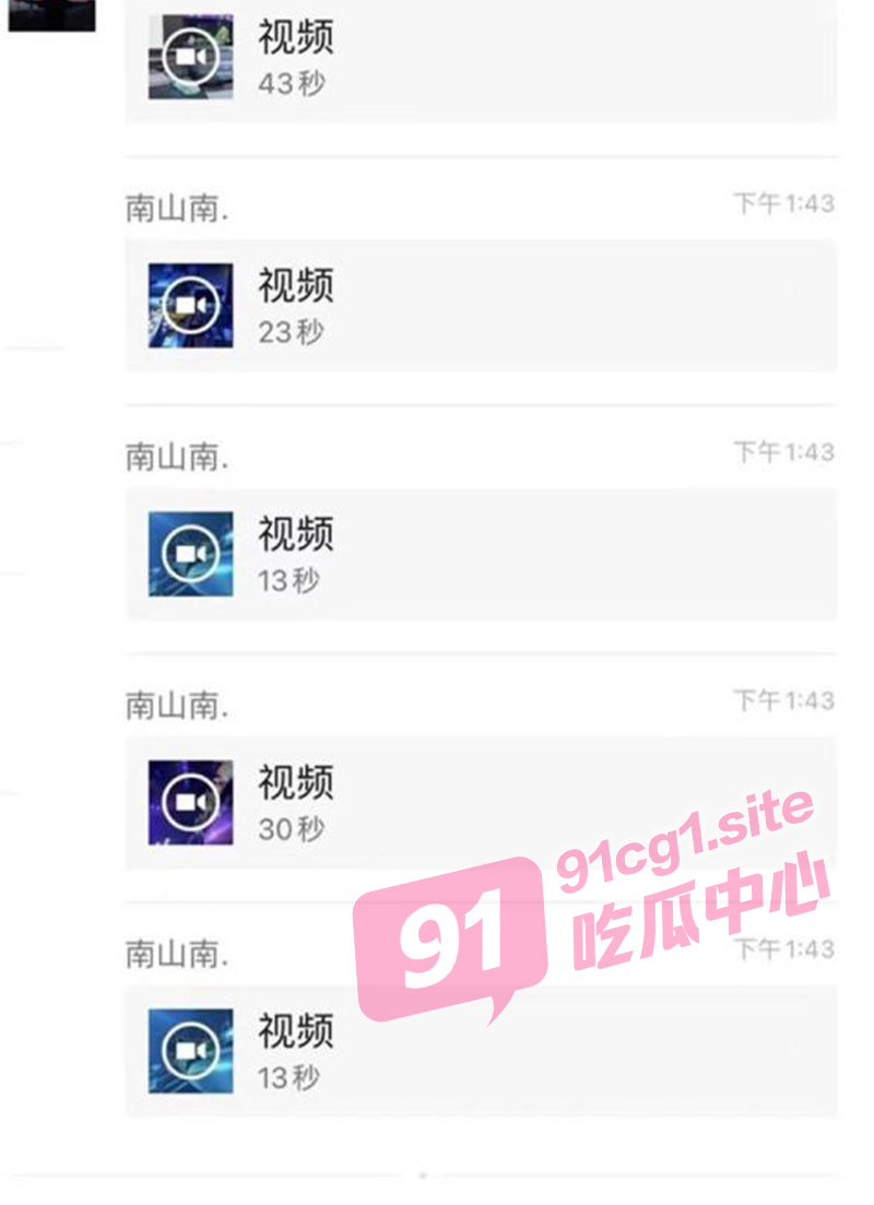 河南滑县酒馆大瓜 音乐酒馆内一对男女当众口交视频流出 大哥老享受了