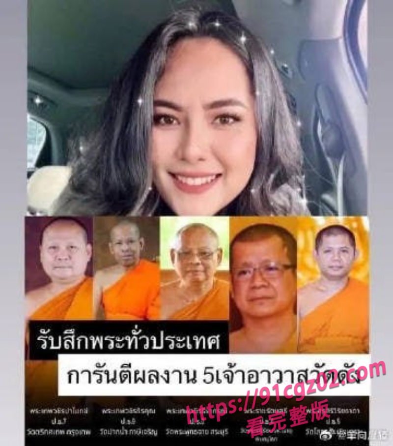 泰国5.jpg