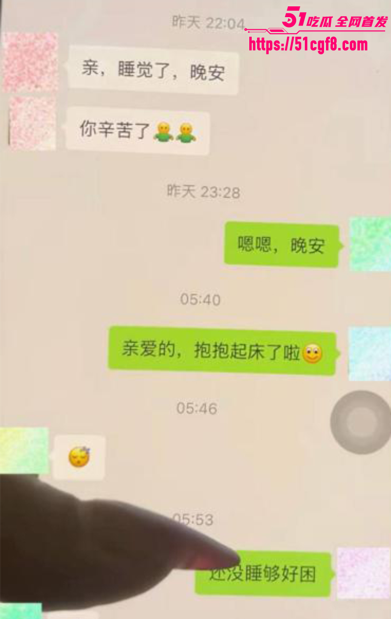 山东莒县尊亨瑞园 宋瑶 深夜直播抓奸 16