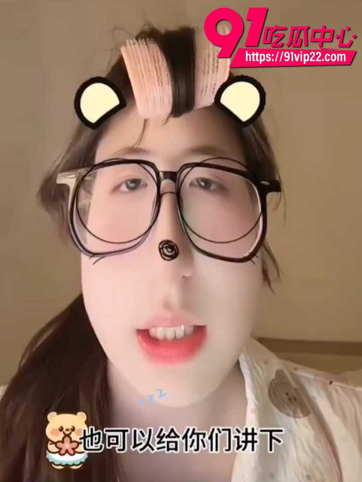 沈阳肘击大王落子无悔人设崩塌6 沈阳肘击大王落子无悔人设崩塌6
