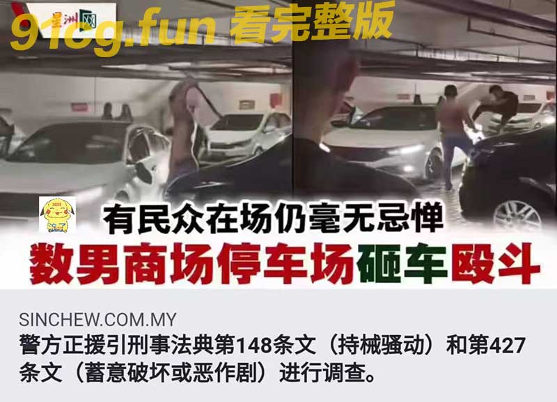新闻 新闻
