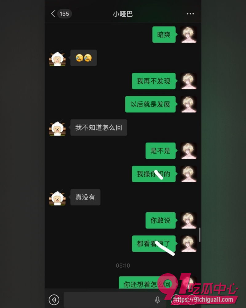 广东交通职业技术学院 10
